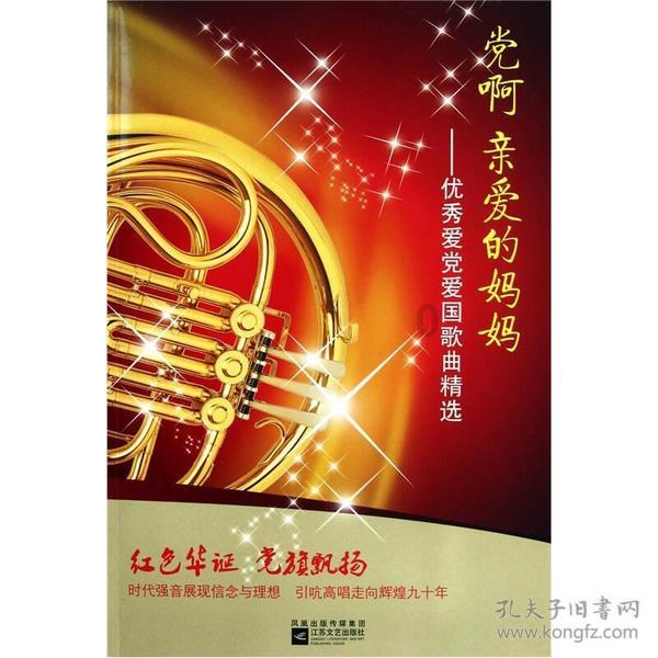 常州数字胶片云端互认 智慧医疗再显成效