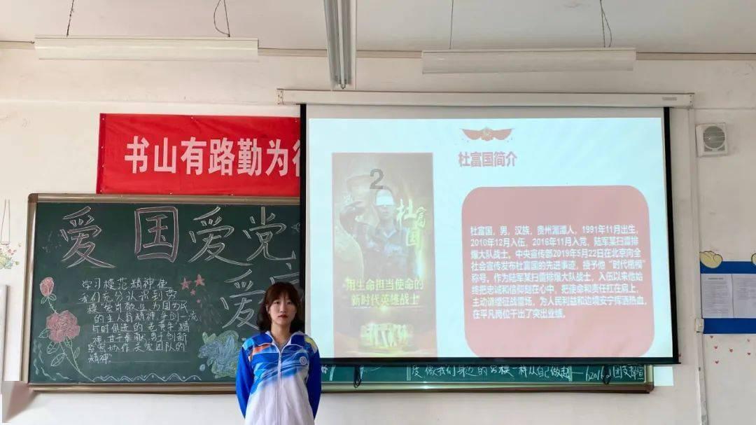 篮球全明星赛2